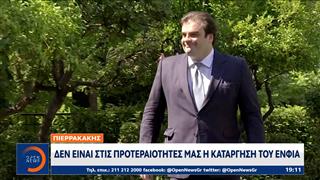Πιερρακάκης: Δεν είναι στις προτεραιότητές μας η κατάργηση του ΕΝΦΙΑ