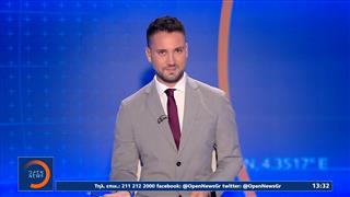 Μεσημεριανό δελτίο ειδήσεων 16/08/2026