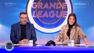 GRANDE LEAGUE - 16/11/2025