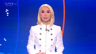 Κεντρικό δελτίο ειδήσεων 01/08/2026