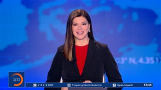 Μεσημεριανό δελτίο ειδήσεων 01/10/2026
