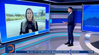 Κακοκαιρία: Mετρουν τις πληγες τους σε Ήπειρο και Κέρκυρα