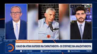 Μπάσκετ: Αναταράξεις στην ΕΟΚ μετά τις καταγγελίες για στημένους αγώνες