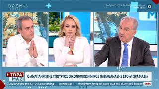 Ν. Παπαθανάσης: « Η κοινωνία θα ψηφίσει με βάση όσα πούμε για την επόμενη 4ετία»