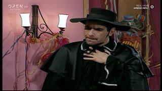 Αριστοτέλης ο άριστος - Επεισόδιο 20