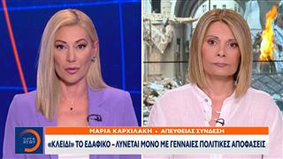 Ο Πούτιν θα μπορούσε να στείλει τον Λαβρόφ για συνομιλίες