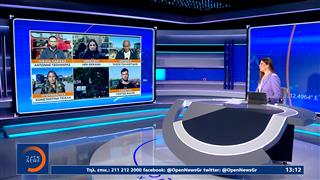 Κρίσιμο το επόμενο 48ωρο με νέες κινητοποιήσεις σε όλη την χώρα