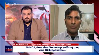 Διεθνολόγος Λονδίνου: «Δεν θα υπάρξει νικητής στο πόλεμο της Μέσης Ανατολής»