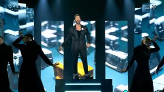 Just the two of us 5/04/2026