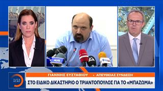 Μαρινάκης: Καμία σχέση η σημερινή εξέλιξη με «χαμένα βαγόνια» και «ξυλόλια»
