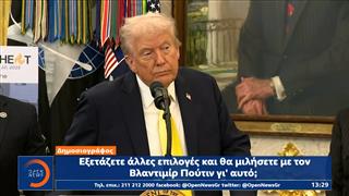 Ουκρανικό χτύπημα σε Ρωσικά διυλιστήρια