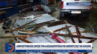 “Σάρωσε” την Αλεξανδρούπολη ο ανεμοστρόβιλος