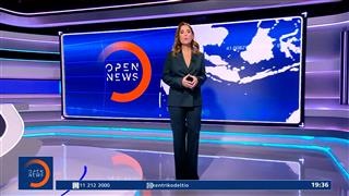 Κεντρικό δελτίο καιρού 22/09/2026