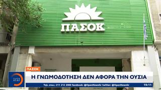 Γεωργιάδης – ΠΑΣΟΚ: Στα άκρα η κόντρα για τα «σπιτάκια»