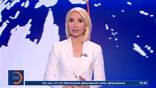 Κεντρικό δελτίο ΣΚ  04/01/2026