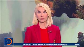 Κεντρικό δελτίο ειδήσεων 29/07/2026
