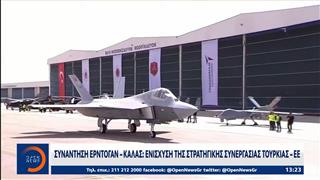 «Πυρά» Ανδρουλάκη σε Μητσοτάκη και Τσίπρα για τα εθνικά θέματα