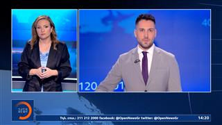Νοηματικό δελτίο ειδήσεων 17/07/2026