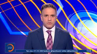 Αθλητικό δελτίο 16/09/2025