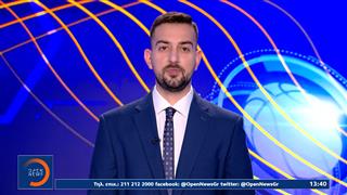 Αθλητικό δελτίο ειδήσεων 15/07/2026