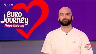 Eurojourney: «Κυπριακά νέα και κουβέντα με τον Κωνσταντίνο Αρτσίτα!» (ep. 3)