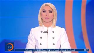 Μεσημεριανό δελτίο ειδήσεων 13/06/26