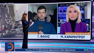 Τρίκαλα: Καταιγιστικές είναι οι εξελίξεις και οι αποκαλύψεις για την ανείπωτη τραγωδία