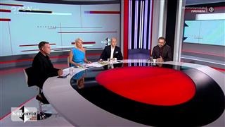 Κοινωνία Άνω Κάτω 01/10/2025