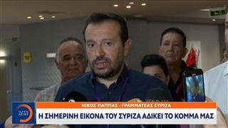 ΣΥΡΙΖΑ: Νέα ηγετική ομάδα με Δούρου - Μήνυμα εκλογικής μάχης και αιχμές κατά Τσίπρα