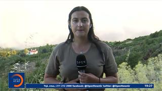 Αγωνία στα Βίλια - Ανεξέλεγκτη η πορεία της μεγάλης πυρκαγιάς