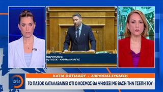 ΠΑΣΟΚ: Ο κόσμος θα ψηφίσει με βάση την τσέπη του