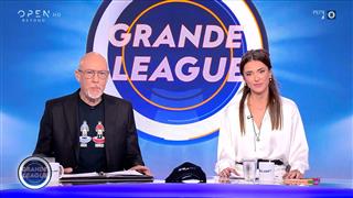 Grande League 14/09/2026