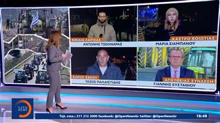 Τι σημαίνει για την Ελλάδα η συμφωνία E.E-Mercosur