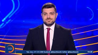Αθλητικό δελτίο 24/06/2026