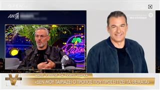 Νίκος Συρίγος κατά Γιώργου Λιάγκα: «Δεν θα μπορούσα να συνυπάρξω ποτέ μαζί του»