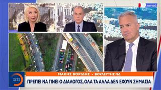 Μάκης Βορίδης: «Πρέπει να γίνει ο διάλογος, όλα τα άλλα δεν έχουν σημασία»