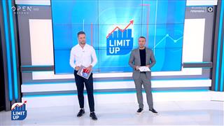 Limit Up – 30/08/2025