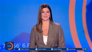 Μεσημεριανό δελτίο ειδήσεων 24/09/2026