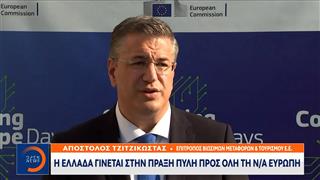 Τζιτζικώστας: Νέος στρατηγικός άξονας Ελλάδας – Βουλγαρίας – Ρουμανίας