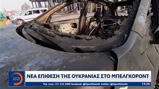 Ζελένσκι: Η Ρωσία εξετάζει σχέδιο επίθεσης εναντίον χώρας του ΝΑΤΟ από τη Λευκορωσία