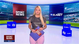 Αθλητικό δελτίο ειδήσεων 19/09/2026