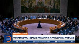Ρωσική επίθεση στα γραφεία του Ζελένσκι ενώ μιλούσε στον ΟΗΕ
