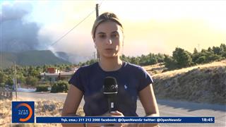 Σε δύο μέτωπα μαίνεται η φωτιά στο Πόρτο Γερμενό