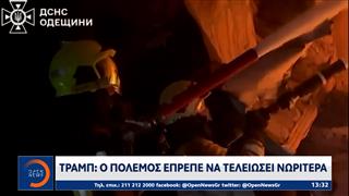 Χωρίς αποτέλεσμα οι συνομιλίες στην Μόσχα-Συνεχίζονται οι διαβουλεύσεις