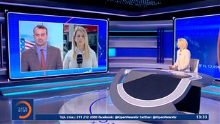 Οι οικονομικές επιπτώσεις σε πετρέλαιο και βενζινάδικα