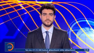 Αθλητικό δελτίο ειδήσεων 19/08/2026