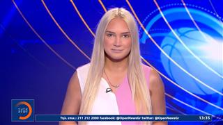 Αθλητικό δελτίο ειδήσεων 20/08/2026