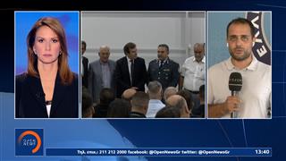 Marfin: Οι συλληφθέντες θα καθίσουν στο σκαμνί