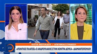ΠΑΣΟΚ: Διαφορετικές φωνές και διαφορετικές στρατηγικές