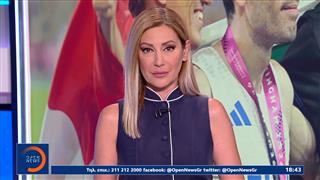 Κεντρικό δελτίο ειδήσεων 12/08/2026